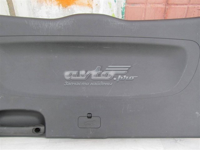  Hyundai/Kia 81750C5100WK ціна, від 171.64 USD