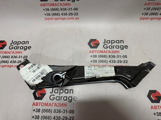 Рамка радіатора ліва Nissan/Infiniti F25136RRMA ціна, від 15.52 USD