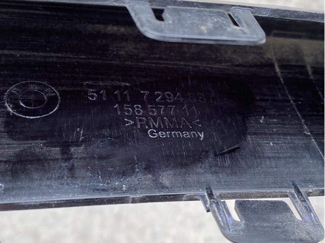 Накладка бампера переднього, центральна PBM04082MA Signeda