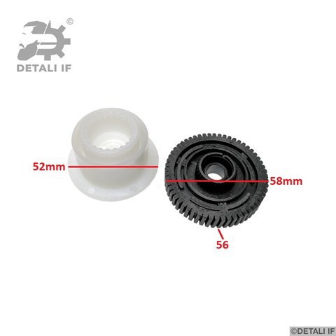 DF15843 Detali IF Двигун управління роздавальної коробкою