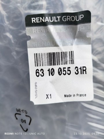 631005531R Renault (RVI) Крило переднє праве