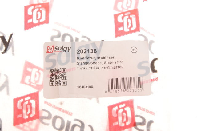 202136 Solgy Солдатик стабілізатора, переднього, правий