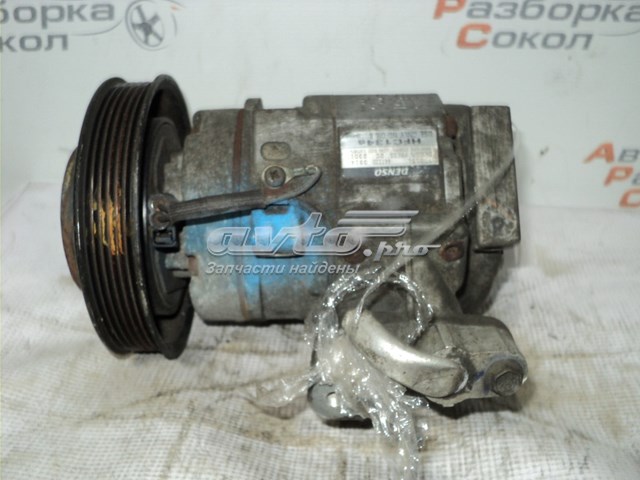  4472203914 Toyota