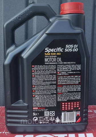 Олива Motul 842451 ціна, від 49.77 USD