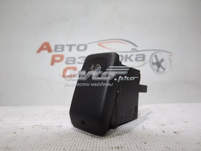  VAG 191941535 ціна, від 3.04 USD
