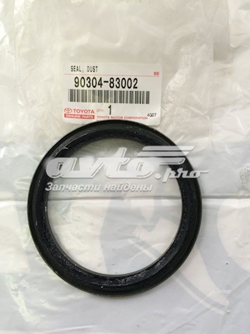 Сальник приводу 9030483002 Toyota