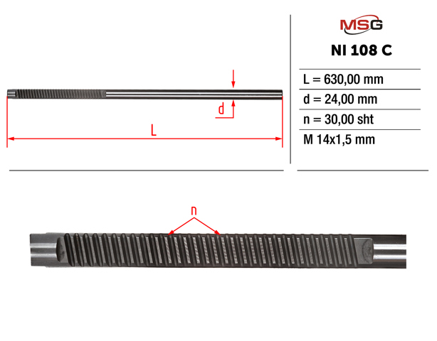 Вал/шток рульової рейки MSG NI108C ціна, від 24.23 USD