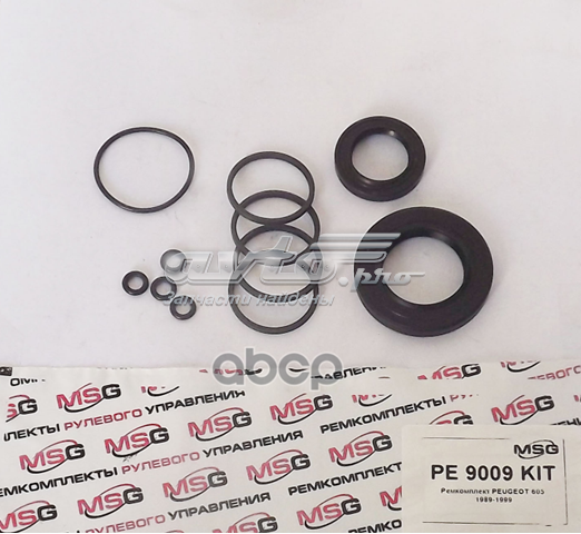 РМК рульовго механізму Emmetec PE9009KIT ціна, від 17.80 USD