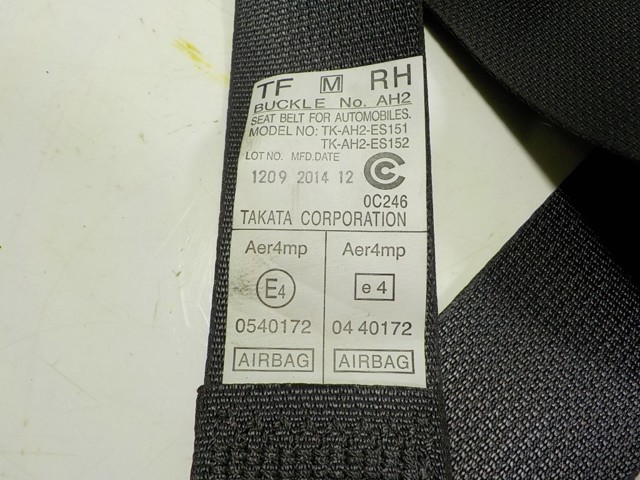  Subaru 64622FJ000VI ціна, від 150.79 USD