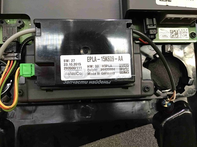 LR060039 Land Rover 