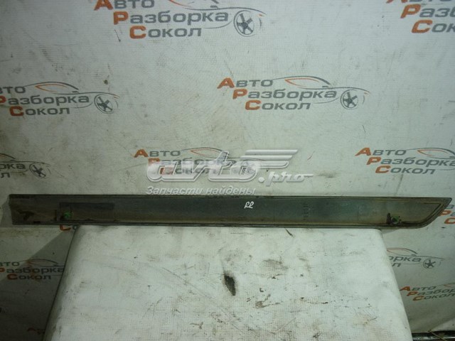  MN190108 Mitsubishi