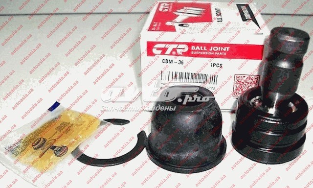Кульова опора, нижня Chery A212909060 ціна, від 4.43 USD