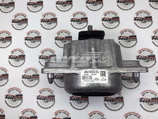 LR094226 Land Rover Ліва опора двигуна