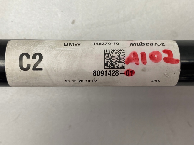 Купити 33558091428 BMW 