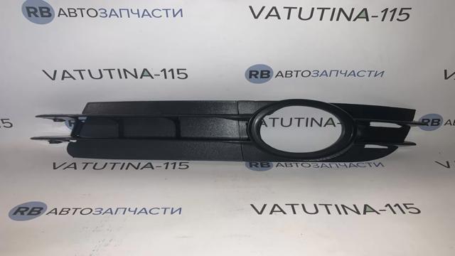 Решітка переднього бампера, ліва FPS FP1204993 ціна, від 7.75 USD