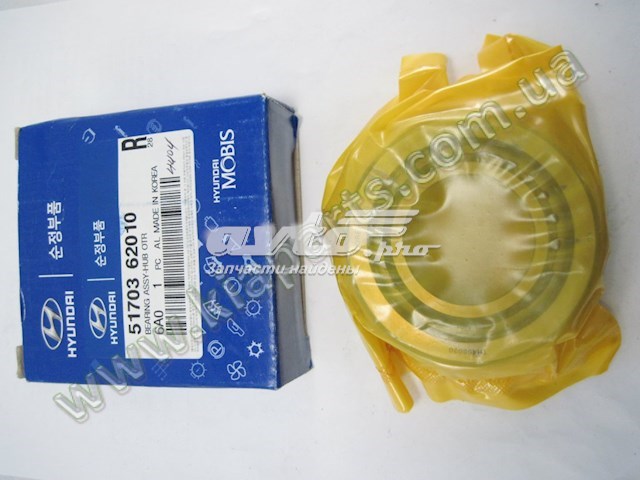 Підшипник ступиці колеса Koyo TR080803R9