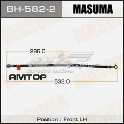 BH5822 Masuma Шланг гальмівний передній, лівий
