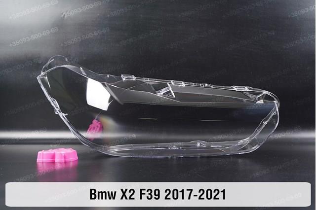 Фара правая BMW 63117420438 ціна, від 523.40 USD