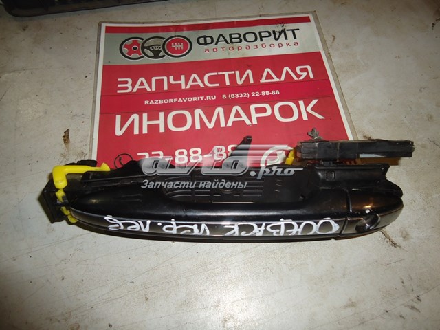 61160FJ000U9 Subaru 