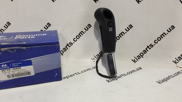 9220259000 Hyundai/Kia 