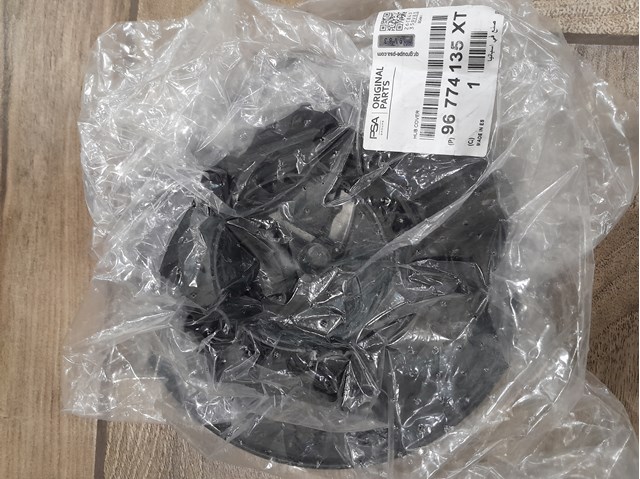 96774135XT Peugeot/Citroen 