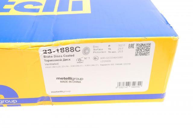 Диск гальмівний передній Metelli 231888C