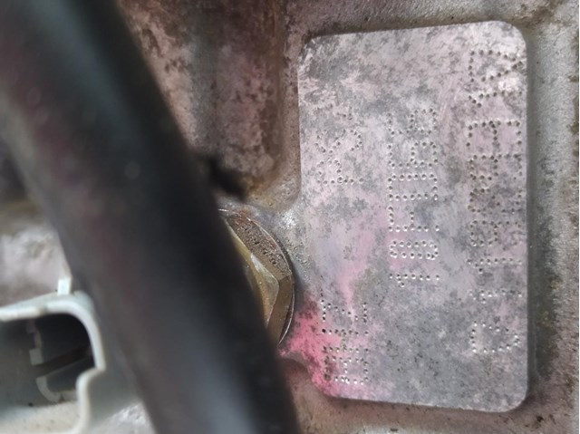 Купити 8HZ Peugeot/Citroen Двигун