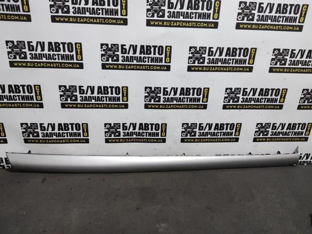 Купити 13123983 Opel 