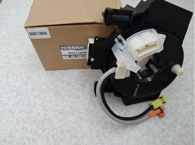 Перемикач підрульовий, центральна частина Tqparts TQ10160 ціна, від 30.48 USD