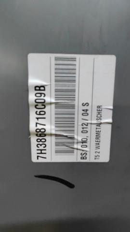  VAG 7H3868716C ціна, від 110.50 USD