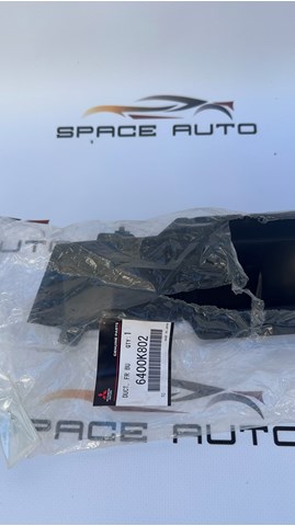 Кронштейн бампера переднього, центральний Mitsubishi 6400K802 ціна, від 20.59 USD
