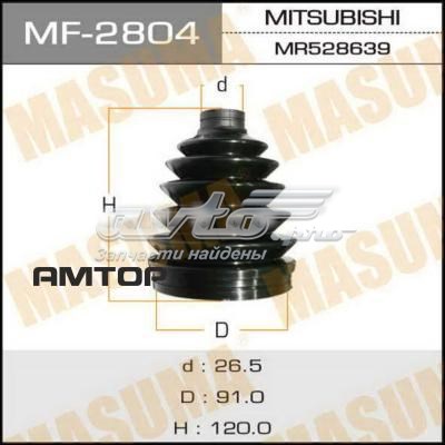 Купити MF2804 Masuma Пильник шарніра приводу