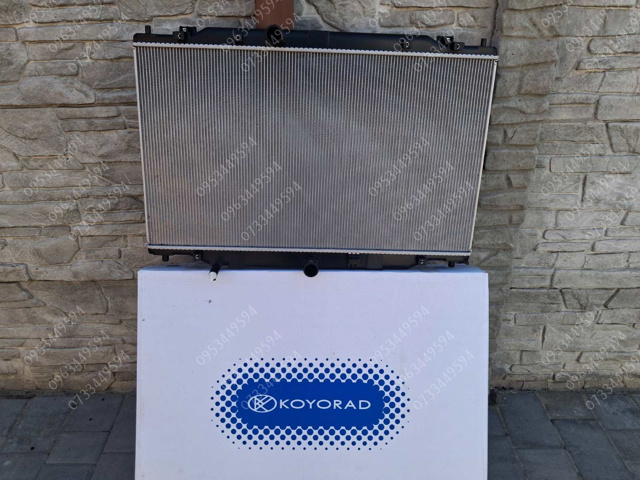 PL063736R Koyorad 