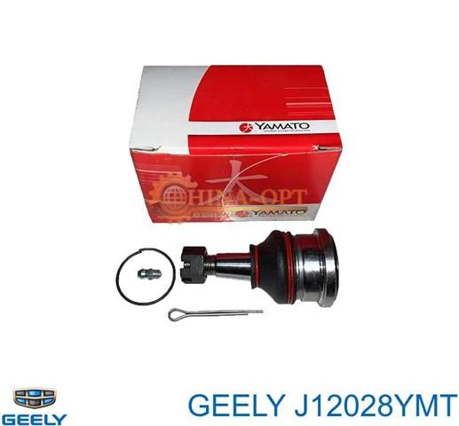  Geely 1012473300 ціна, від 21.54 USD
