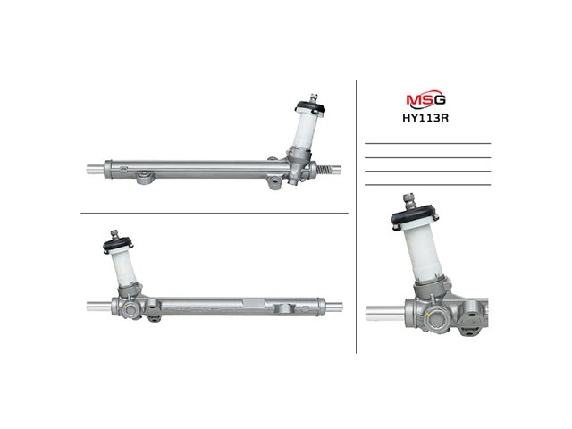 HY113R MSG Рейковий рульовий механізм
