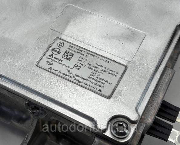 Порт зарядки Nissan/Infiniti 296A05MP0A ціна, від 490.31 USD