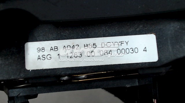 Зірка-шестерня приводу коленвалу двигуна 96FF6306AB Ford