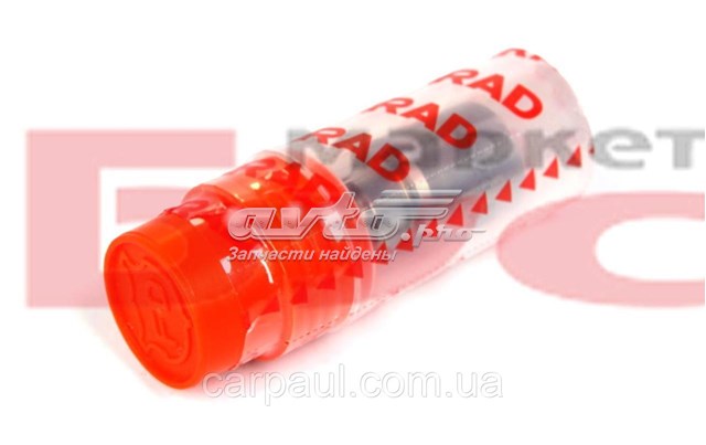 Розпилювач дизельної форсунки Firad ASLA154P1320