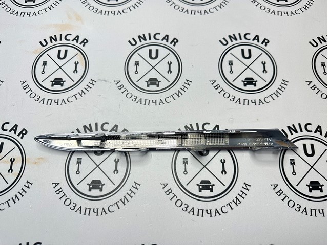 A1678857405 Mercedes 