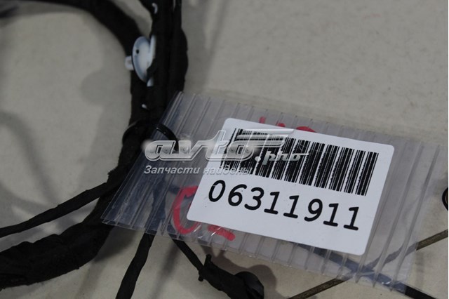 Купити 80A971030D VAG 