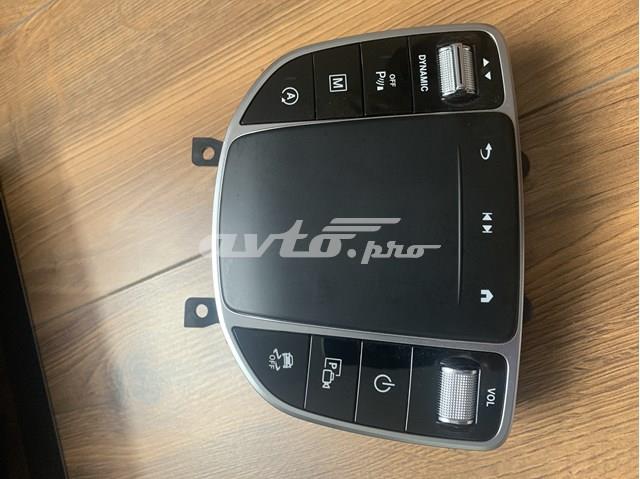  A2539003604 Mercedes