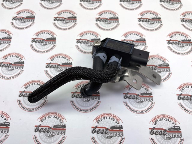 LR133897 Land Rover 