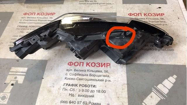 Фари Toyota 8118533D71 ціна, від 660.97 USD