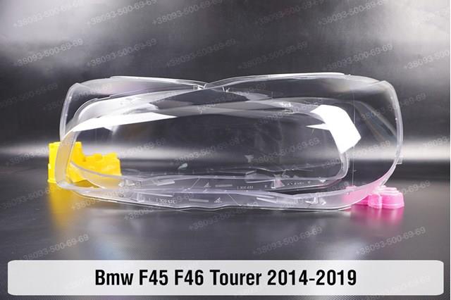 63115A32E01 BMW 