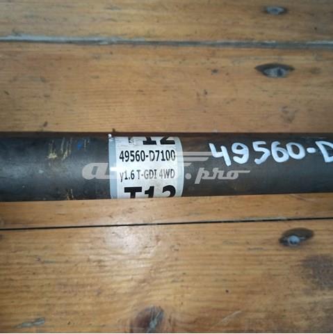 49560D7100 Hyundai/Kia Привід передній правий