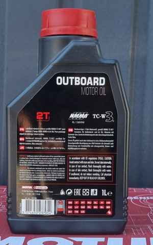 Моторне масло 851811 Motul