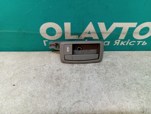 Купити 735536905 Fiat/Alfa/Lancia Ручка відкривання капота
