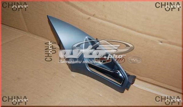 Купити M116102080DA Chery 