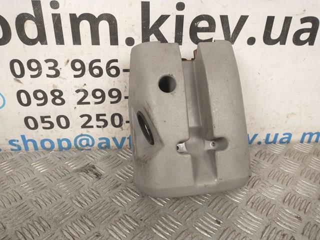 Купити MR962267 Mitsubishi 