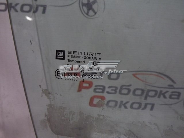 6294RGSH5FDW Pilkington Скло пасажирських дверей